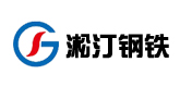 南钢合作客户-淞汀钢铁 南钢合作客户-淞汀钢铁