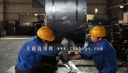 说明: http://file.tbshops.com/201107/20110708145329915.jpg